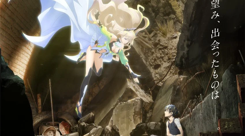 Rebuild World Anime Masih Tanpa Jadwal Tayang Setelah Tiga Tahun Diumumkan - RYGAMES