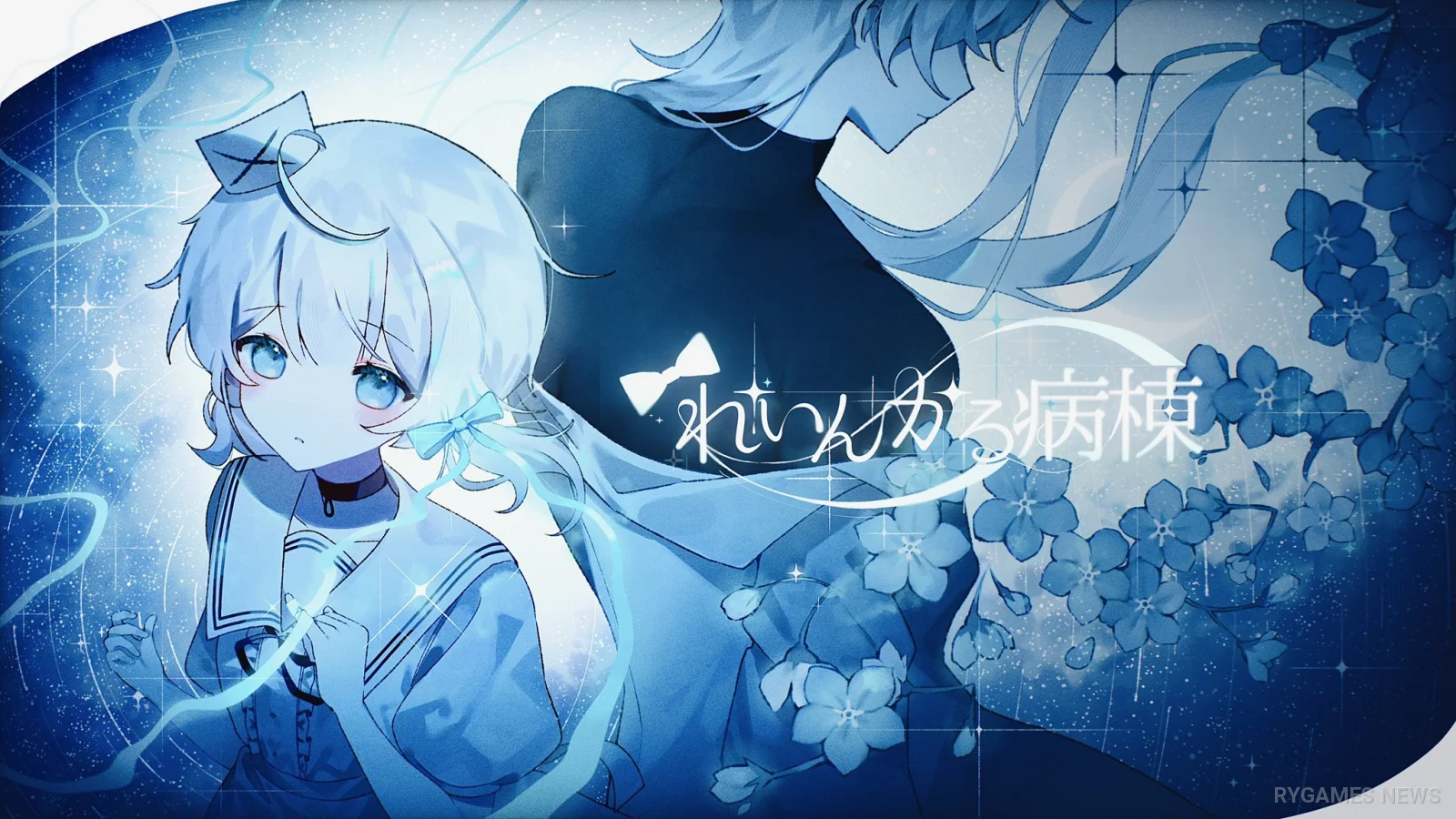 Key Visual Reinkaru Byoto