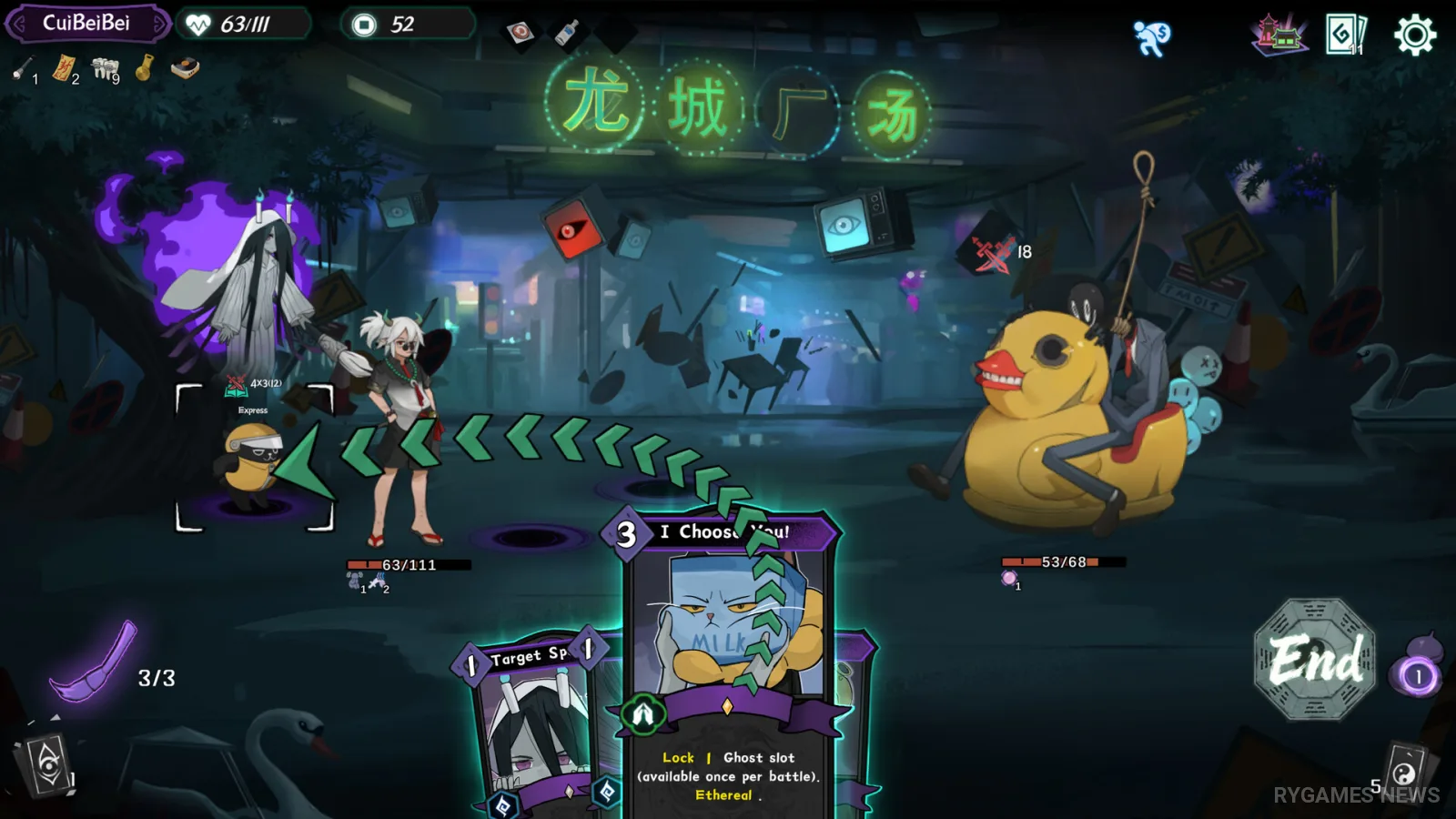 Screenshot gameplay Relief - gambar 1