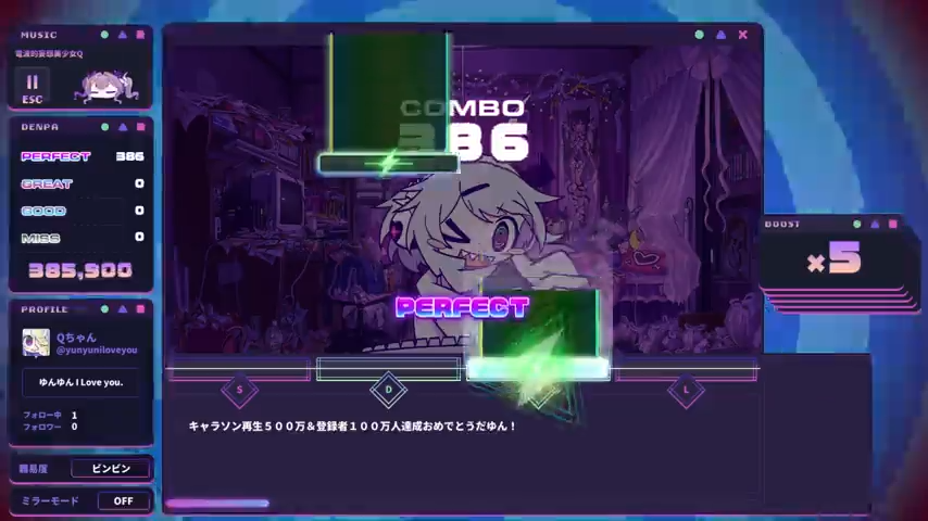 Tampilan rhythm dan adventure part YunYun Denpa Syndrome yang memperlihatkan bagaimana lagu denpa dan cerita digabung jadi satu pengalaman