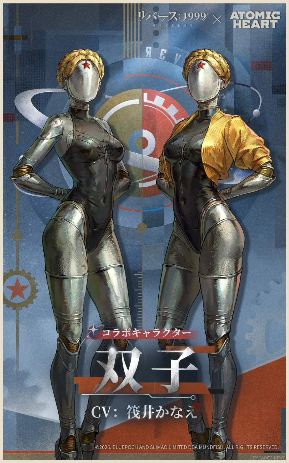 Visual karakter dan ilustrasi The Twins - gambar 1