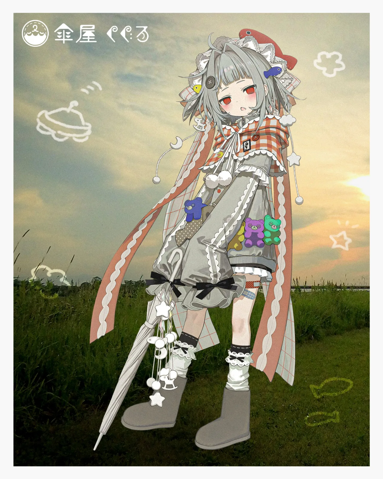 Visual resmi 傘屋くぐる