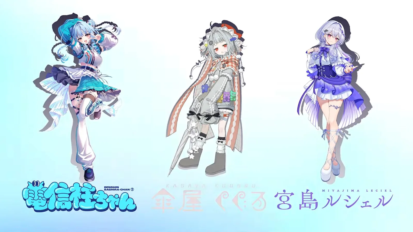 RIOT MUSIC Umumkan 3 Artis Baru 無原唱レコード, Debut Relay Dimulai 1 Juni 2026 - RYGAMES