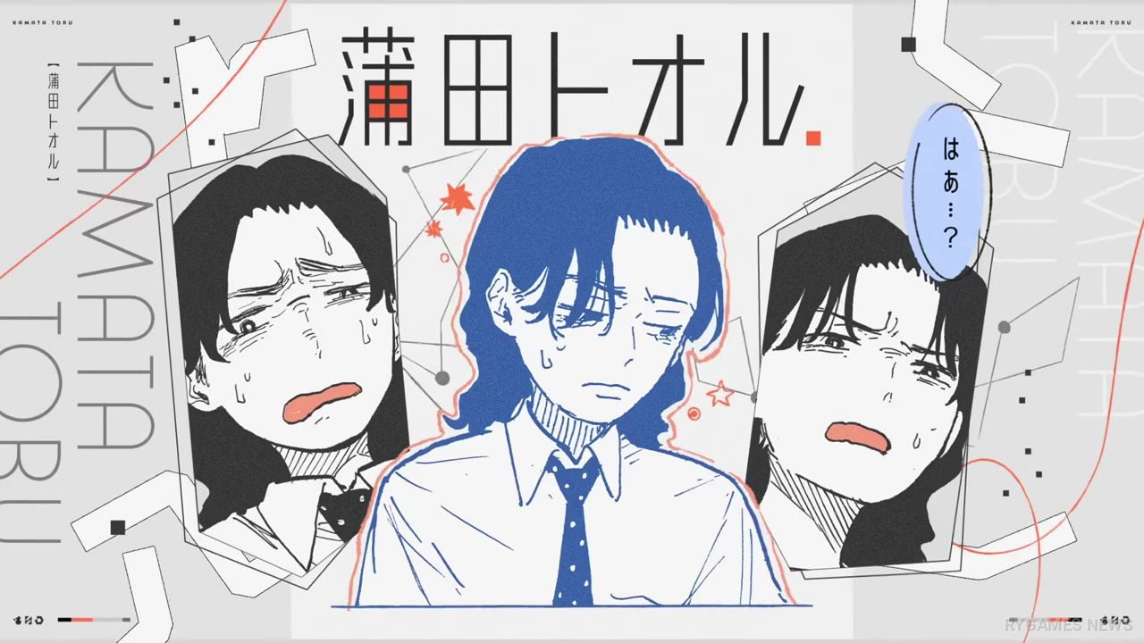 PV RuriDragon: Ironna Kankei, Ironna Katachi - gambar 28