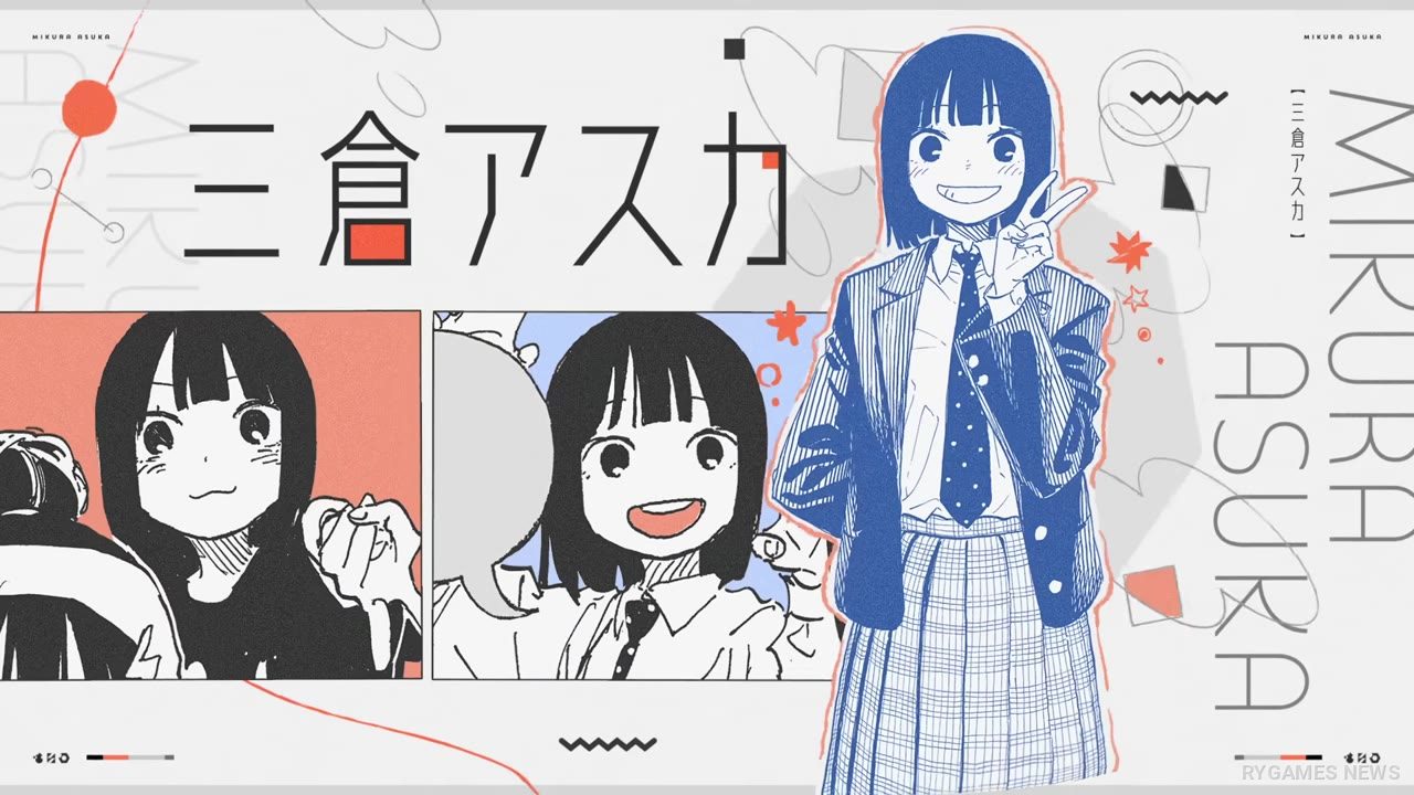 PV RuriDragon: Ironna Kankei, Ironna Katachi - gambar 32