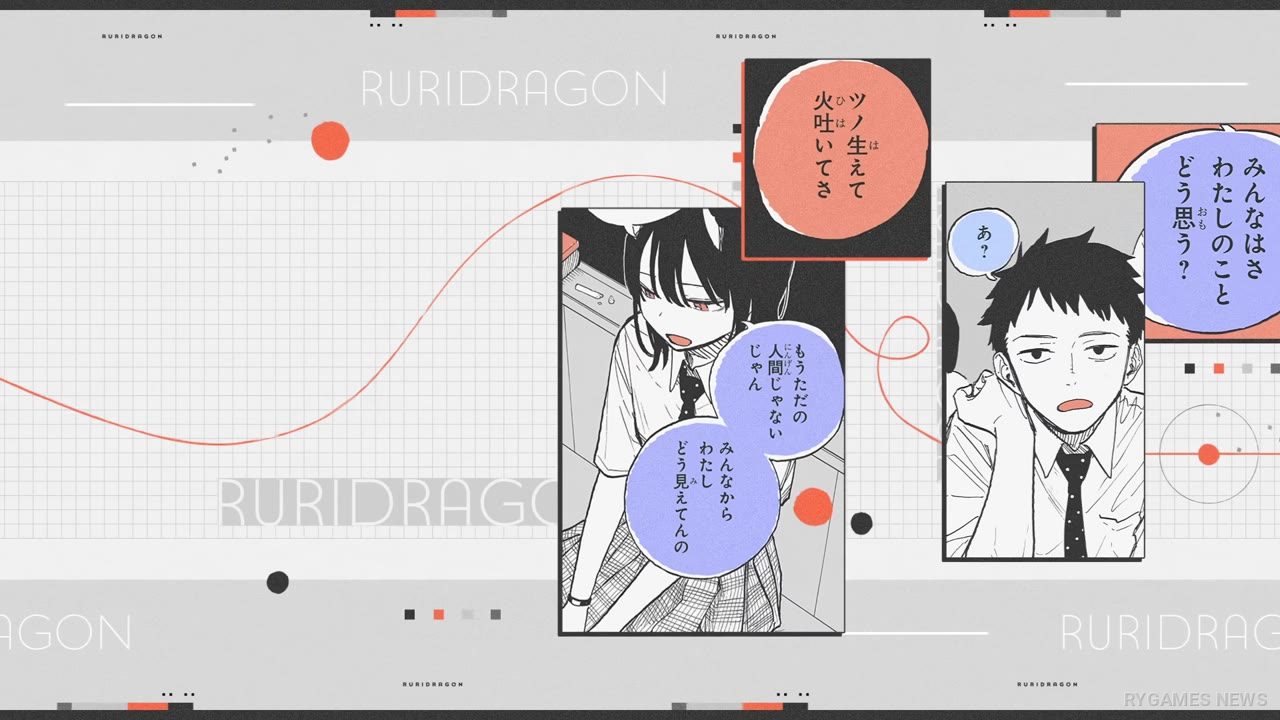 PV RuriDragon: Ironna Kankei, Ironna Katachi - gambar 33