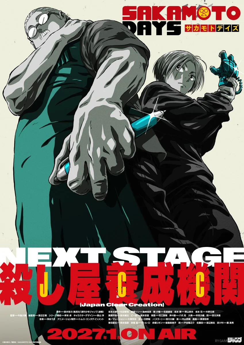 Visual teaser SAKAMOTO DAYS Season 2