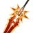 A Thousand Blazing Suns
