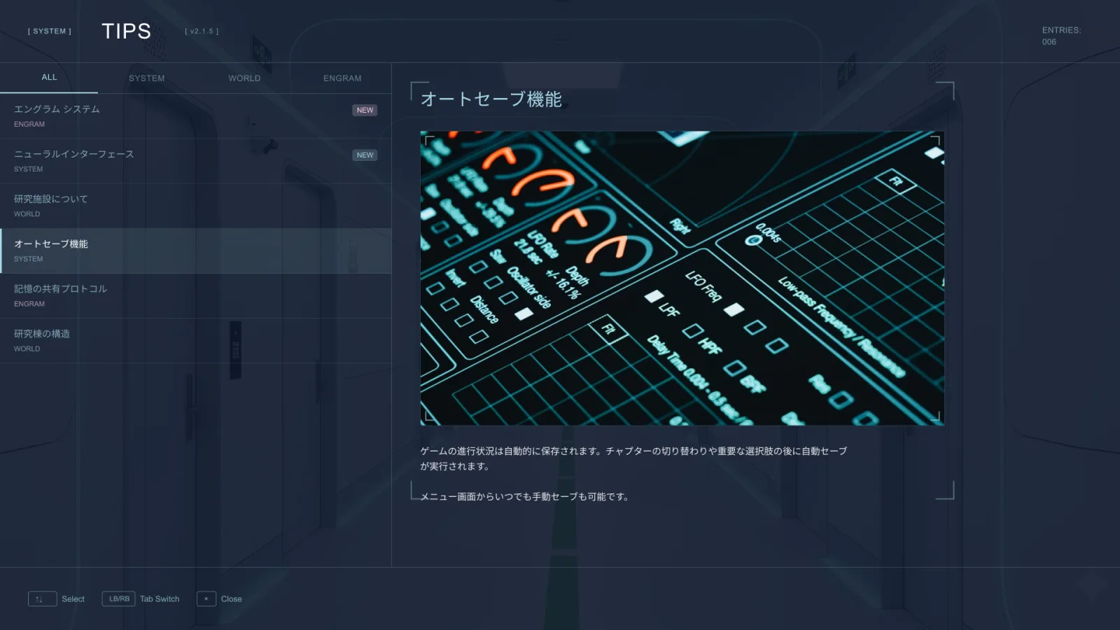 Screenshot Sanmi Ittai no Tan’itten - gambar 3