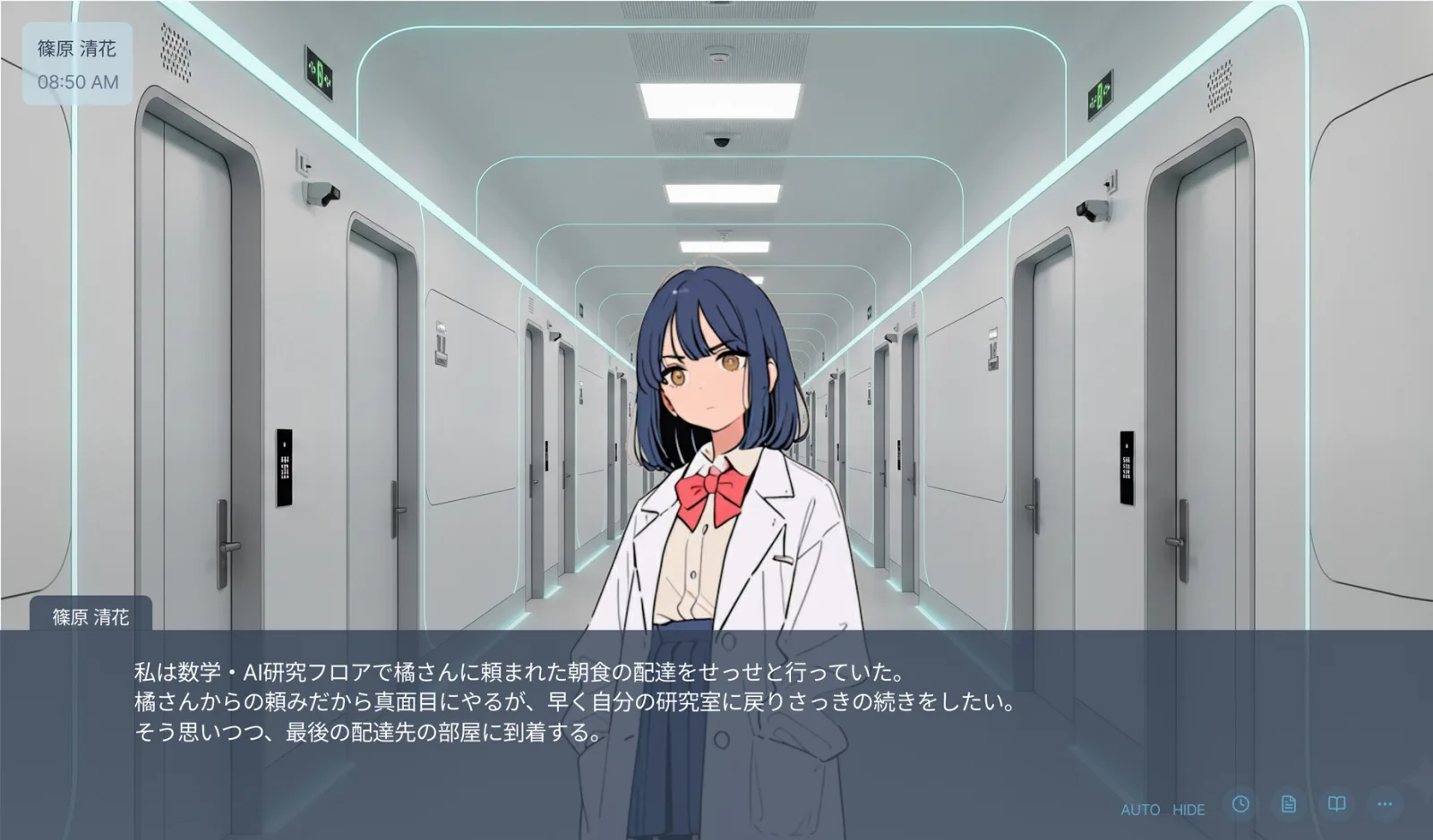 Screenshot Sanmi Ittai no Tan’itten - gambar 5