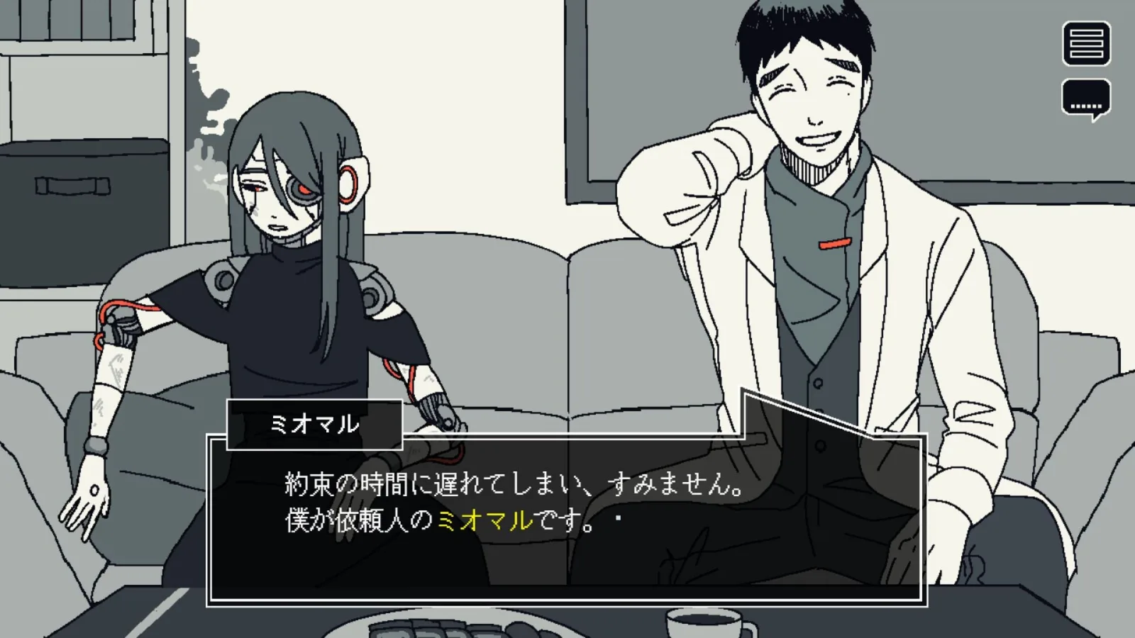 Cuplikan Save My Scrap yang memperlihatkan Harima, proses perbaikan android, puzzle kabel, dan atmosfer visual monokrom dengan aksen oranye - gambar 2