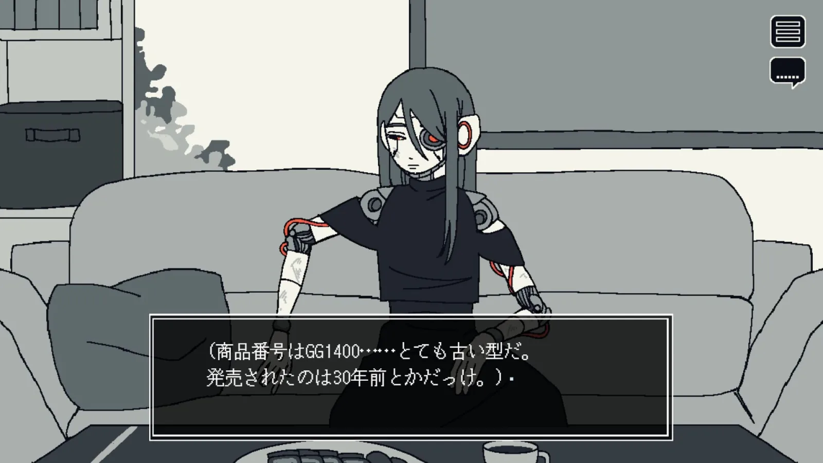 Cuplikan Save My Scrap yang memperlihatkan Harima, proses perbaikan android, puzzle kabel, dan atmosfer visual monokrom dengan aksen oranye - gambar 3