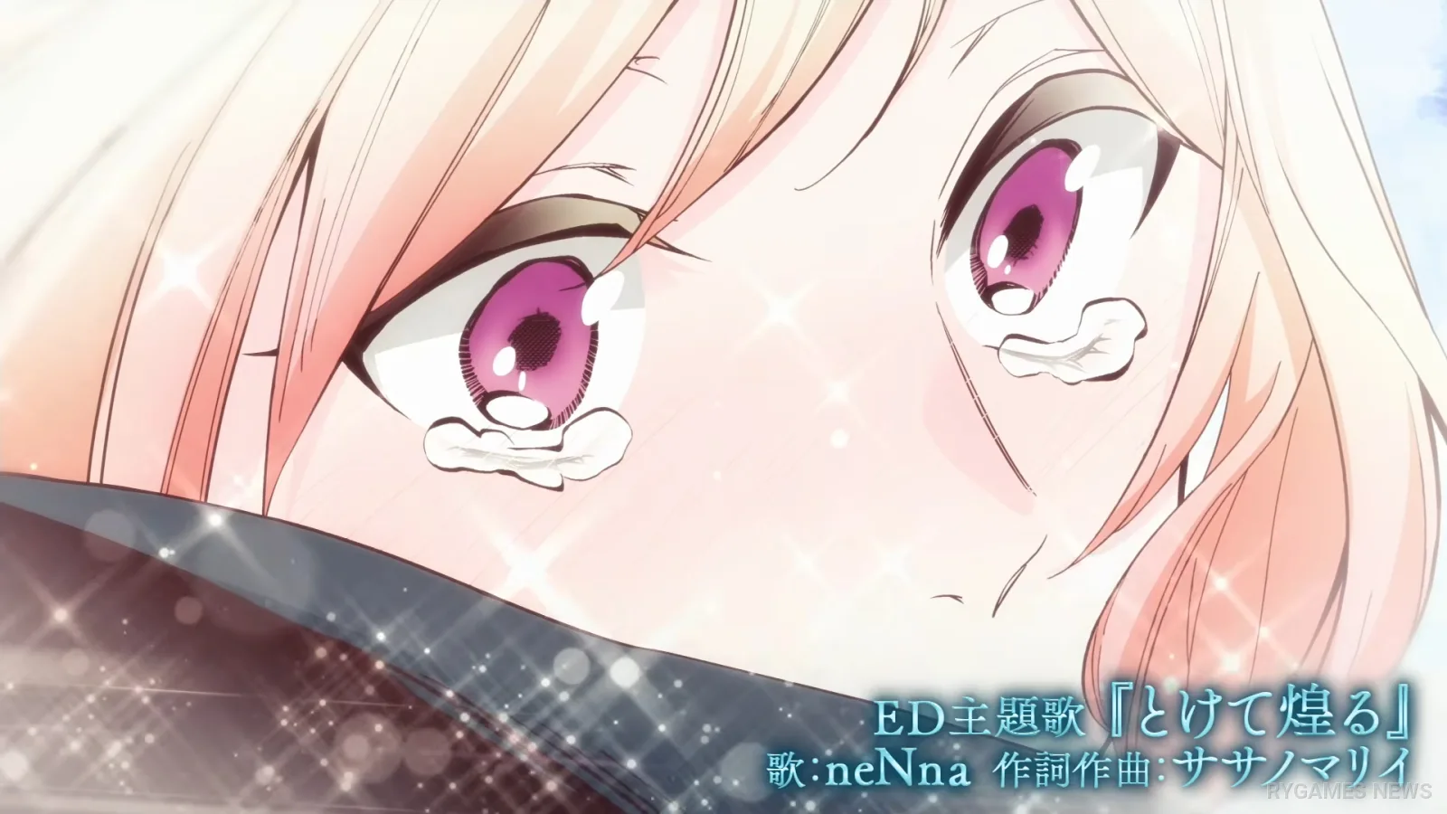 Cuplikan teaser PV kedua Saved by the Ice Cold Prince's Embrace - gambar 13