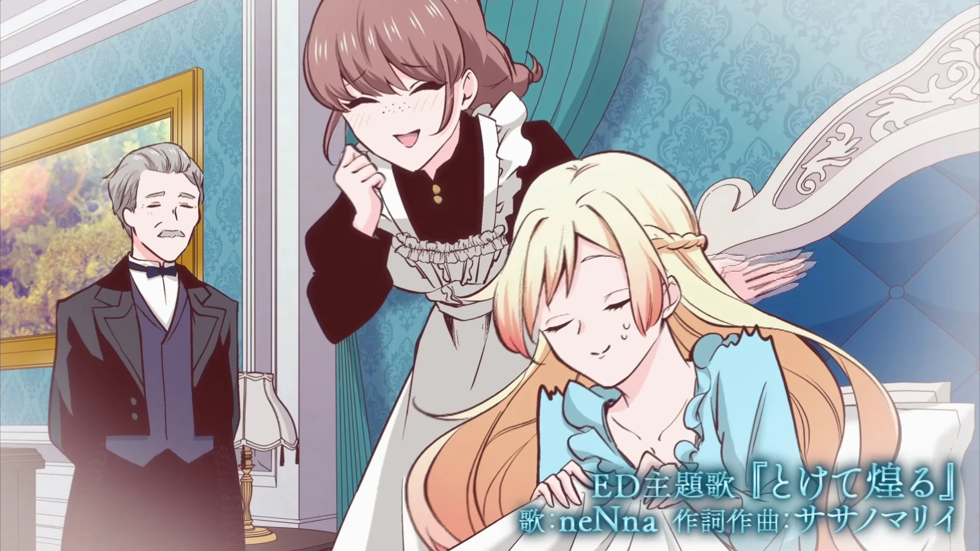 Saved by the Ice Cold Prince's Embrace Tayang 7 Juli, PV Baru Ungkap ED neNna - RYGAMES
