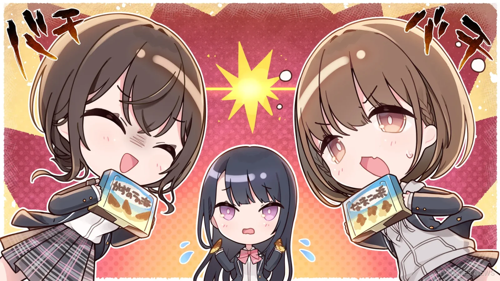 Screenshot Seifuku Kanojo dari viviON GAMES - gambar 9