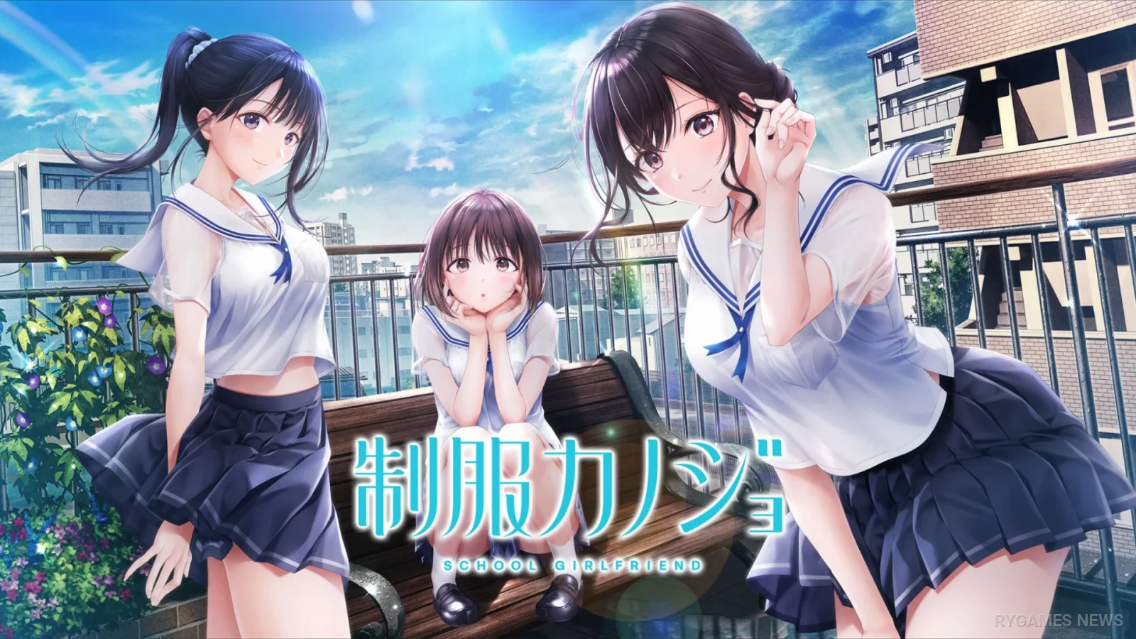Key Art Seifuku Kanojo versi viviON GAMES