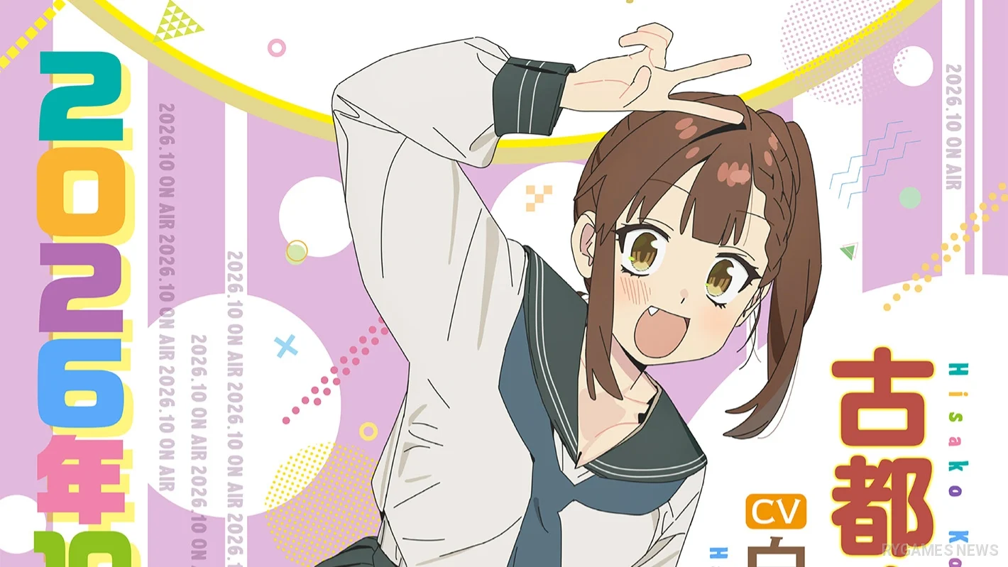 Seitokai ni mo Ana wa Aru! Umumkan Haruka Shiraishi sebagai Hisako Kotobuki - RYGAMES
