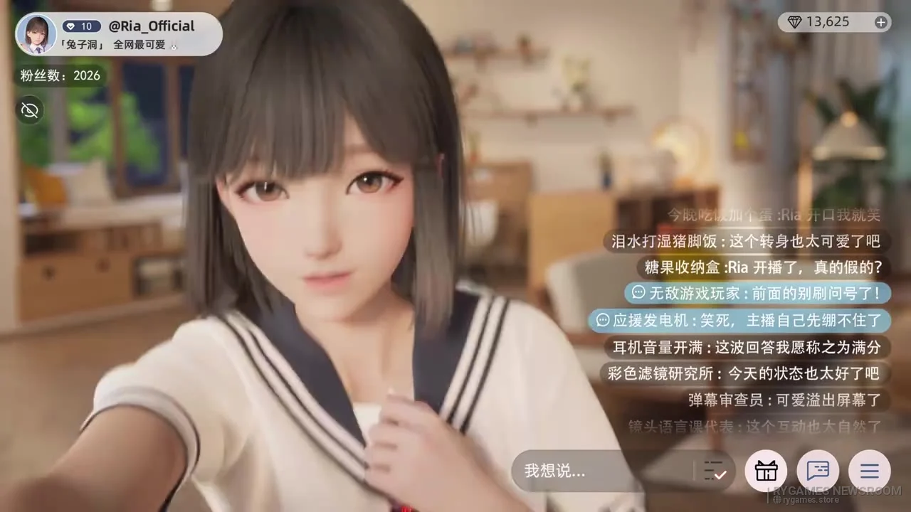 Stills from the official Daihao Live Ria promotional video - gambar 4