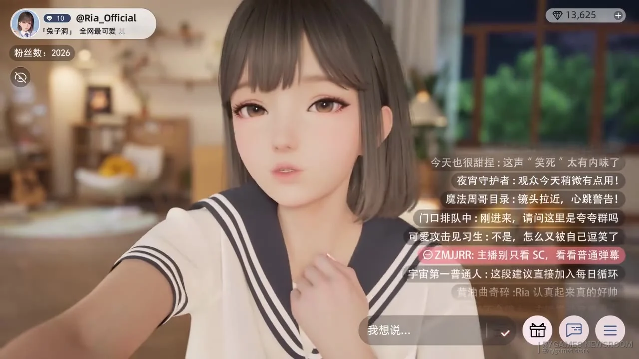 Stills from the official Daihao Live Ria promotional video - gambar 5