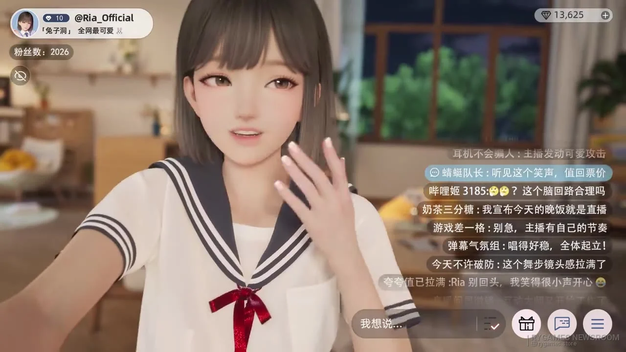 Stills from the official Daihao Live Ria promotional video - gambar 6