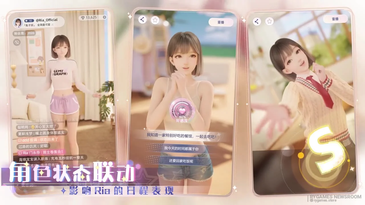 Stills from the official Daihao Live Ria promotional video - gambar 13