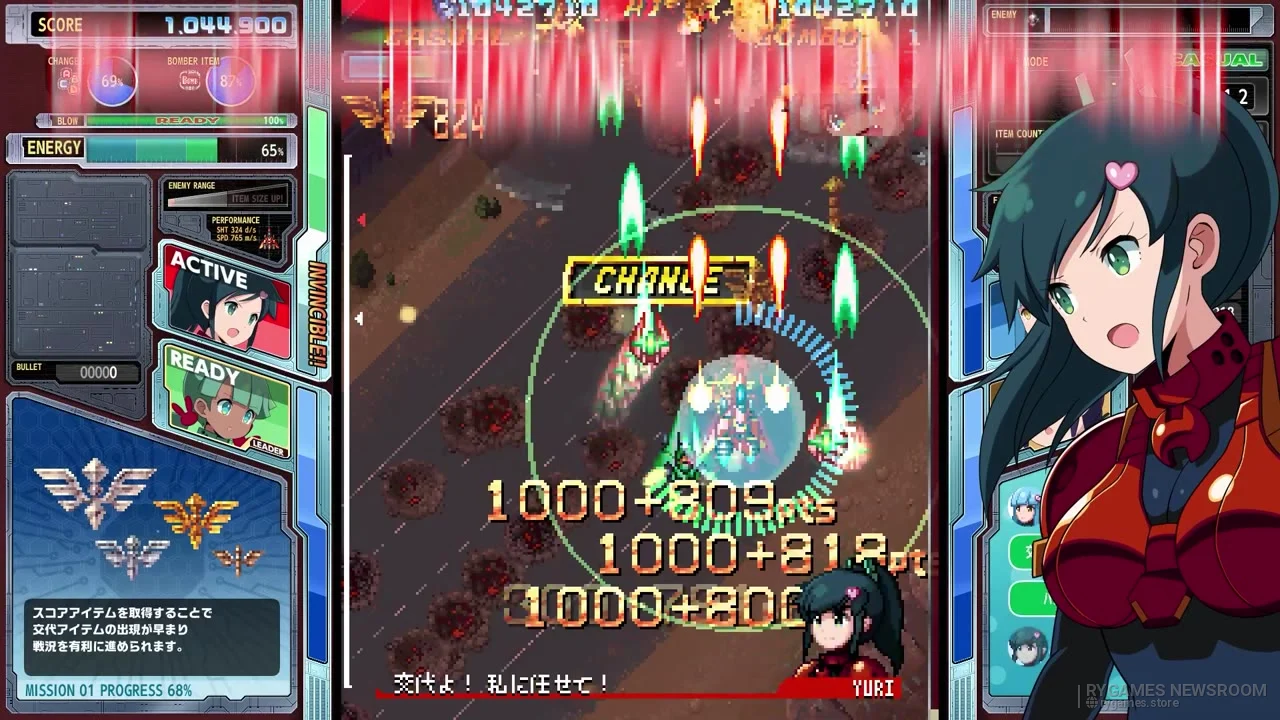 Cuplikan Senjin Aleste Official Console Version Announcement Trailer - gambar 2