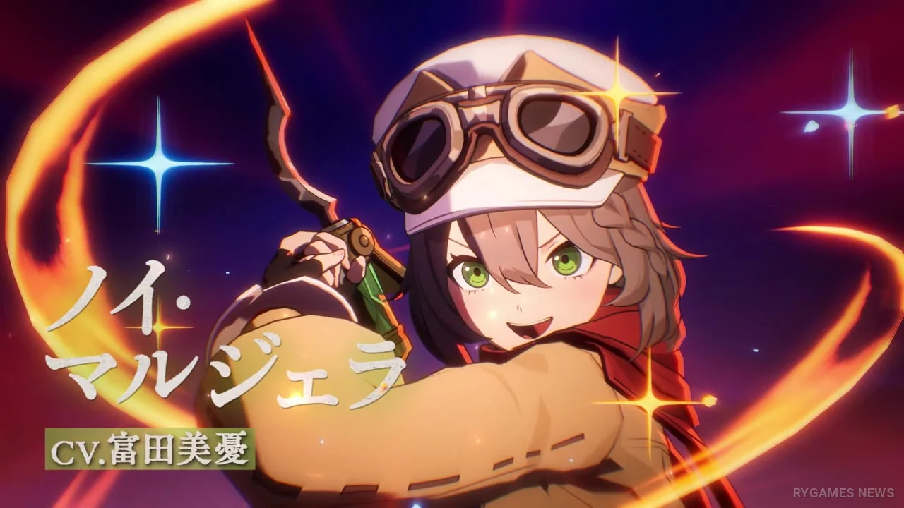 『勇者刑に処す -Game of the GODDESS-』ティザーPV第2弾 場面カット - gambar 5