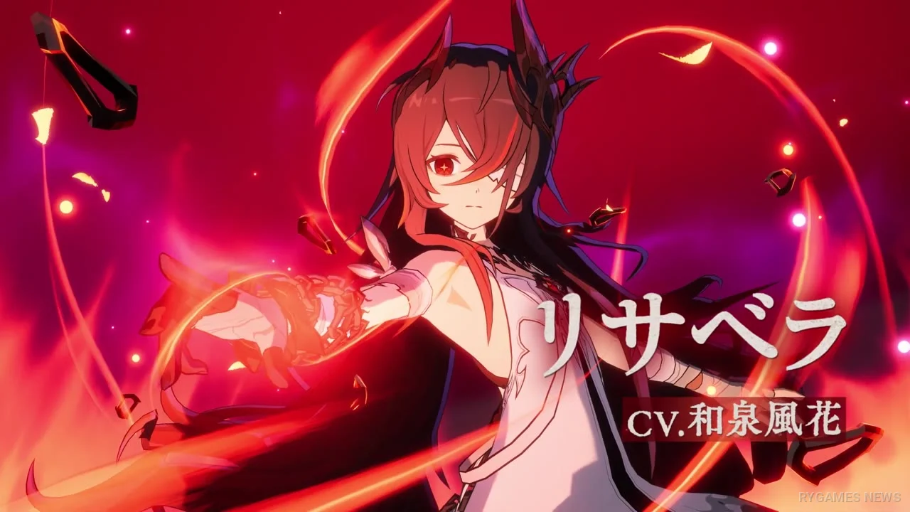 『勇者刑に処す -Game of the GODDESS-』ティザーPV第2弾 場面カット - gambar 6