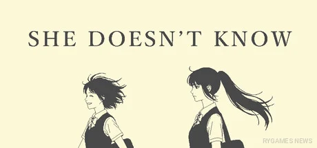 Key Art She Doesn't Know
