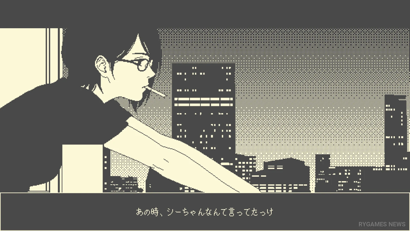 She Doesn't Know Buka Halaman Steam, Visual Novel Yuri lvl374 Berlatar Jepang 1999
