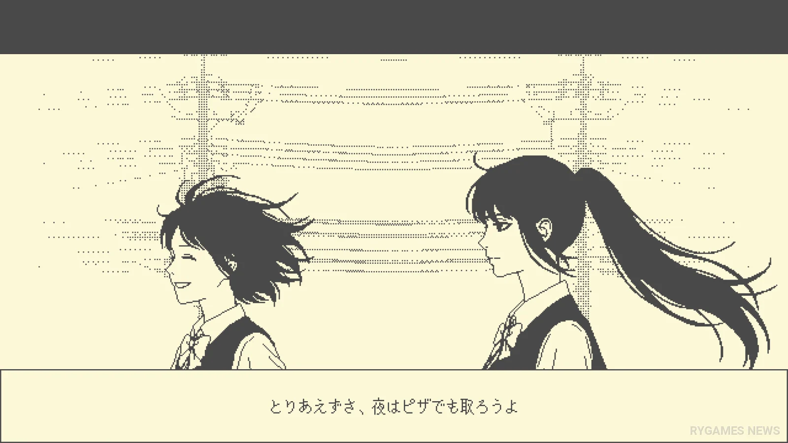 Screenshot She Doesn't Know dari Steam - gambar 7