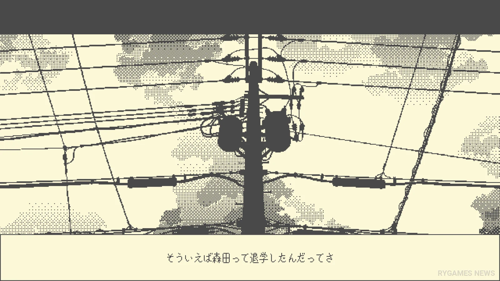 Screenshot She Doesn't Know dari Steam - gambar 8