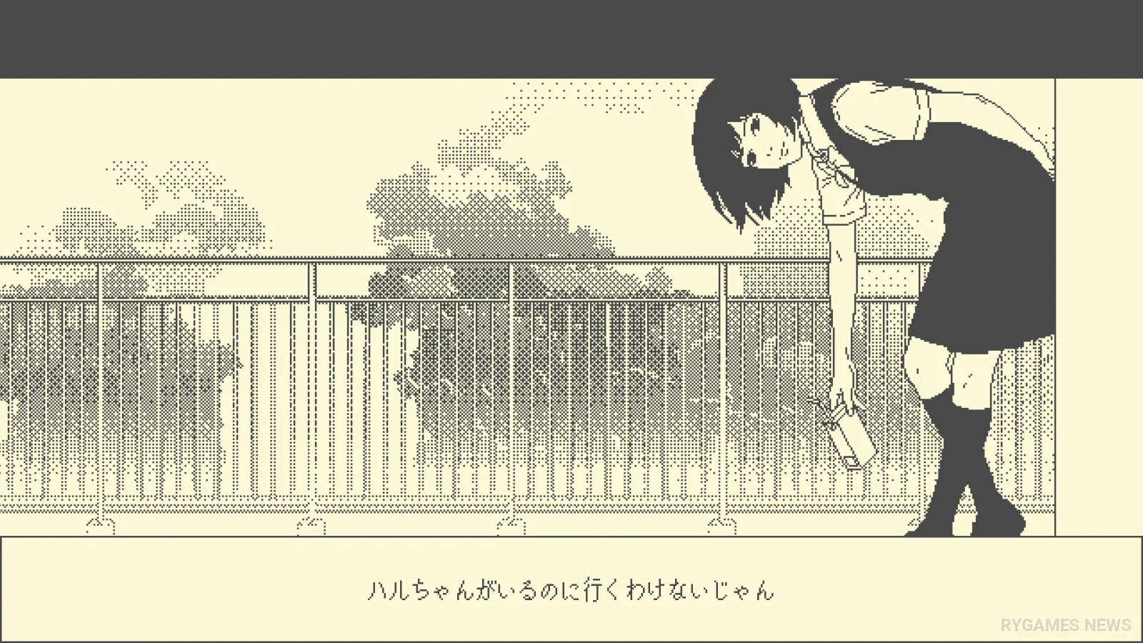 Screenshot She Doesn't Know dari Steam - gambar 6