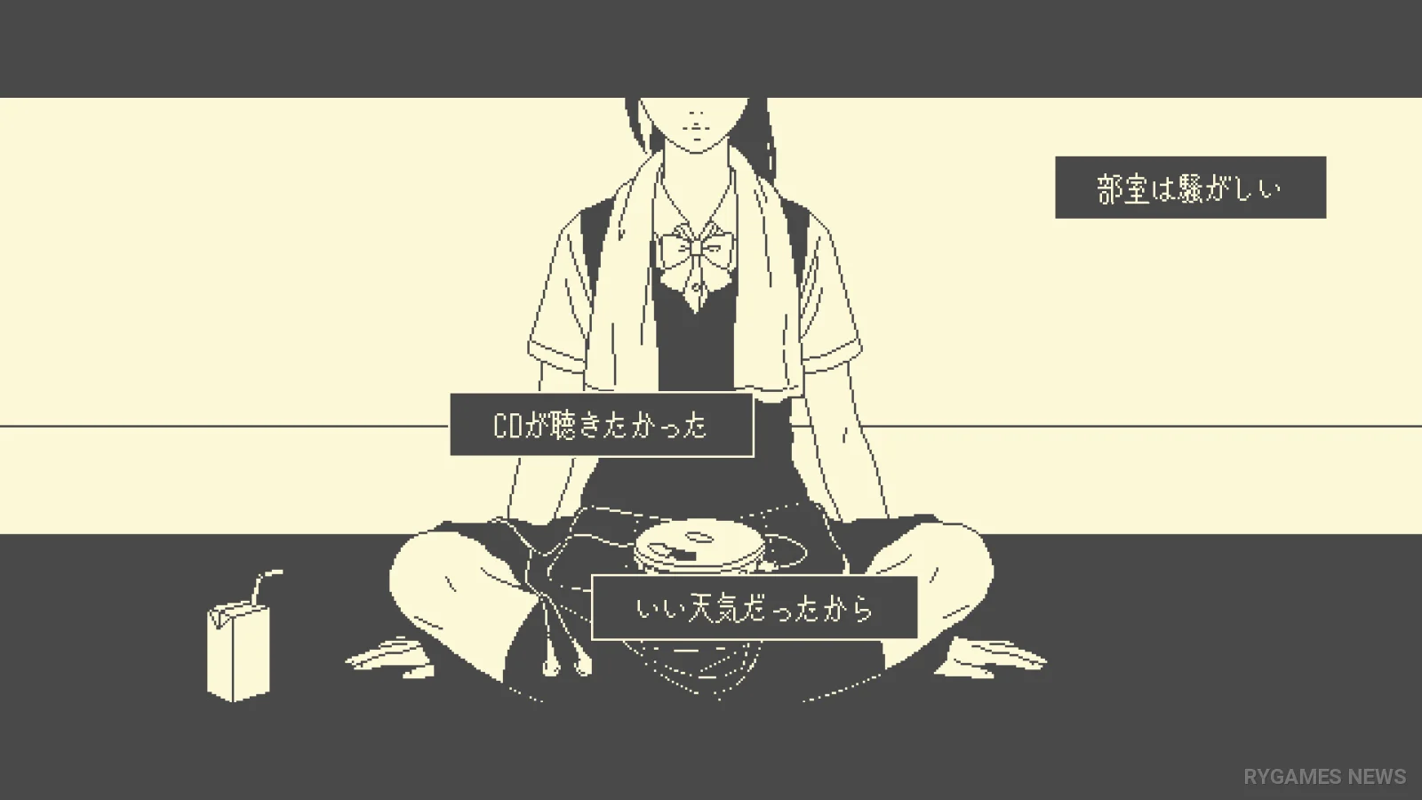 Screenshot She Doesn't Know dari Steam - gambar 10