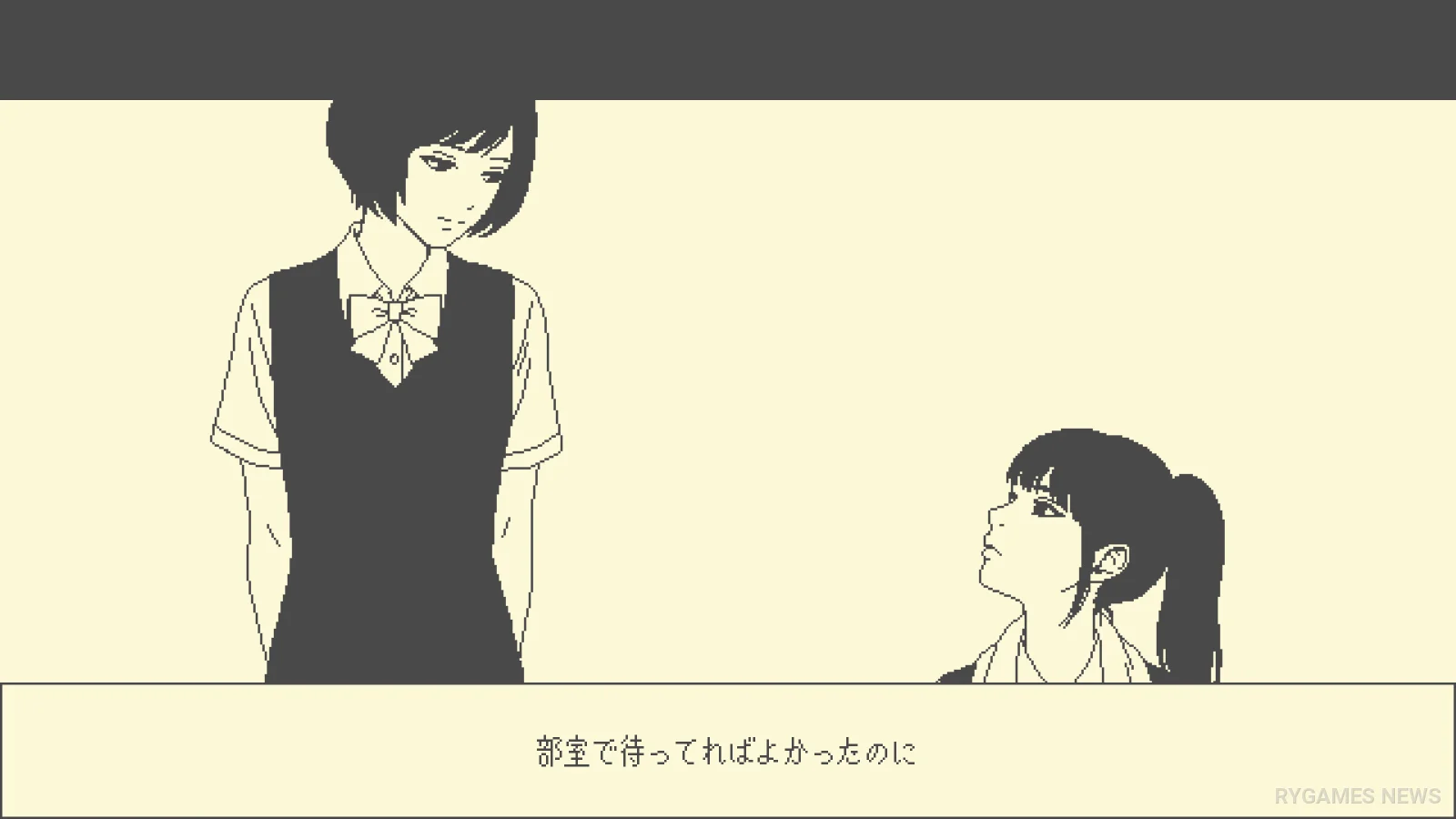 Screenshot She Doesn't Know dari Steam - gambar 4
