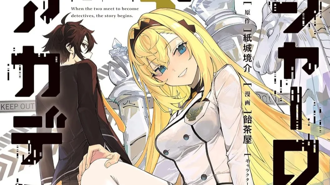 Sherlock + Academy Volume 1 Rilis, Misteri Sekolah Cucu Crime King dan Murid Detective King - RYGAMES