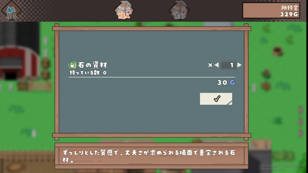 Sister Compass: Slow Life Loving with My Sisters on a Deserted Island gameplay screenshots from Steam - gambar 5