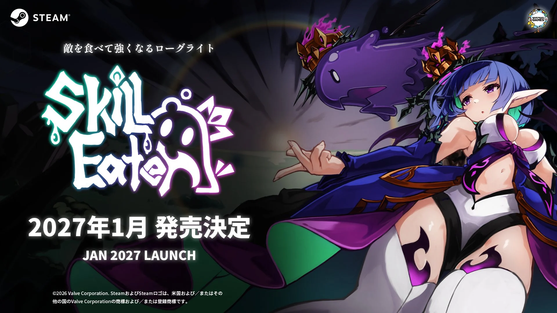 Skill Eater Moves to January 2027 on Steam, Missing Its 2026 Target