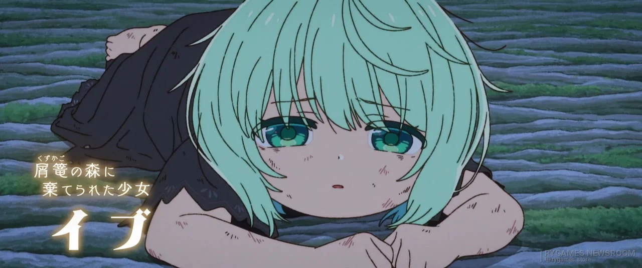 Cuplikan Main PV pertama Skull Dragon's Precious Daughter - gambar 5