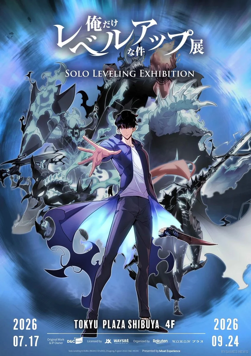Key visual Solo Leveling Exhibition Shibuya