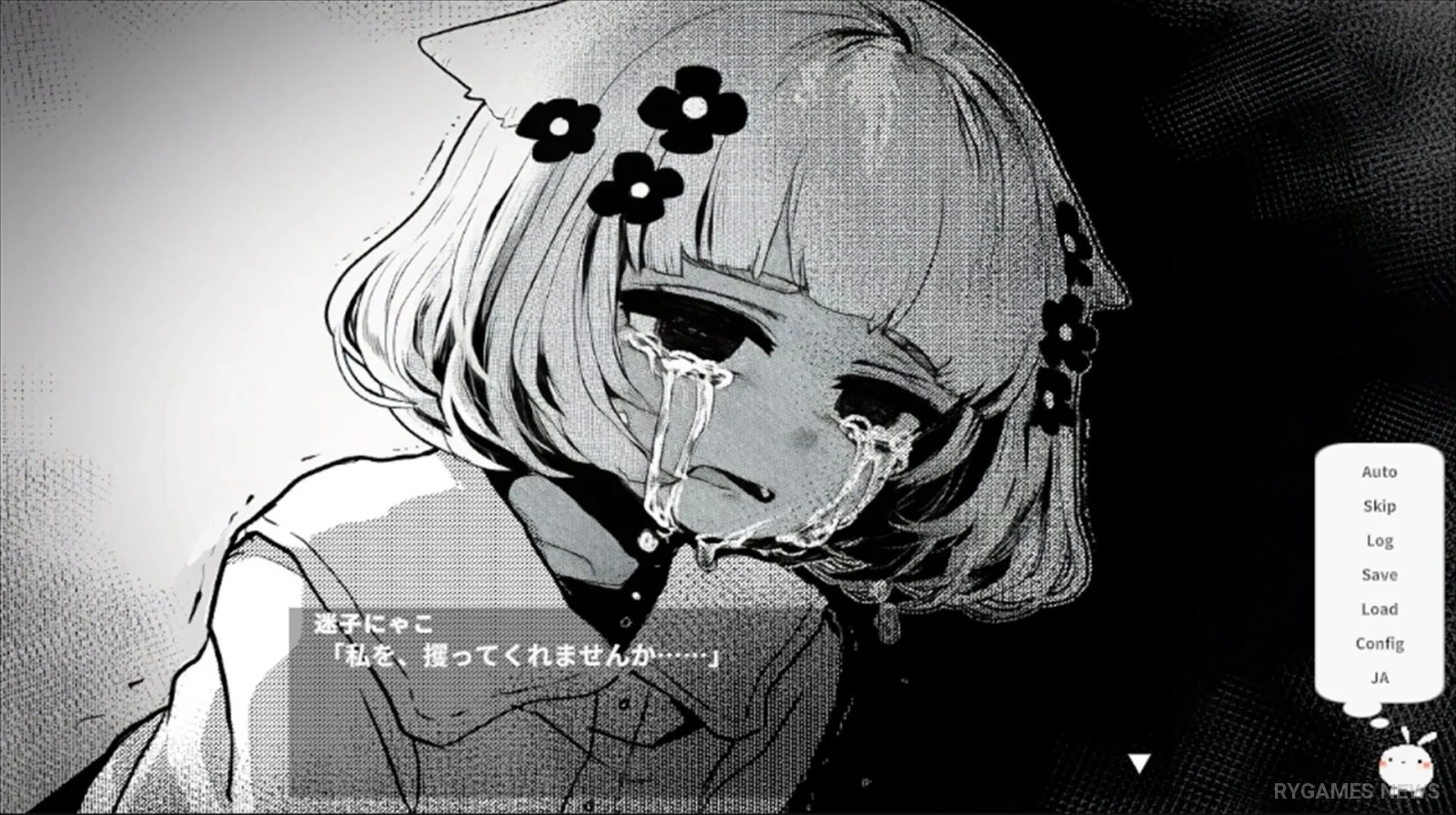 Spring at Dawn, I Am a Monster Rilis di Steam 20 Agustus, Hadirkan 16 Ending