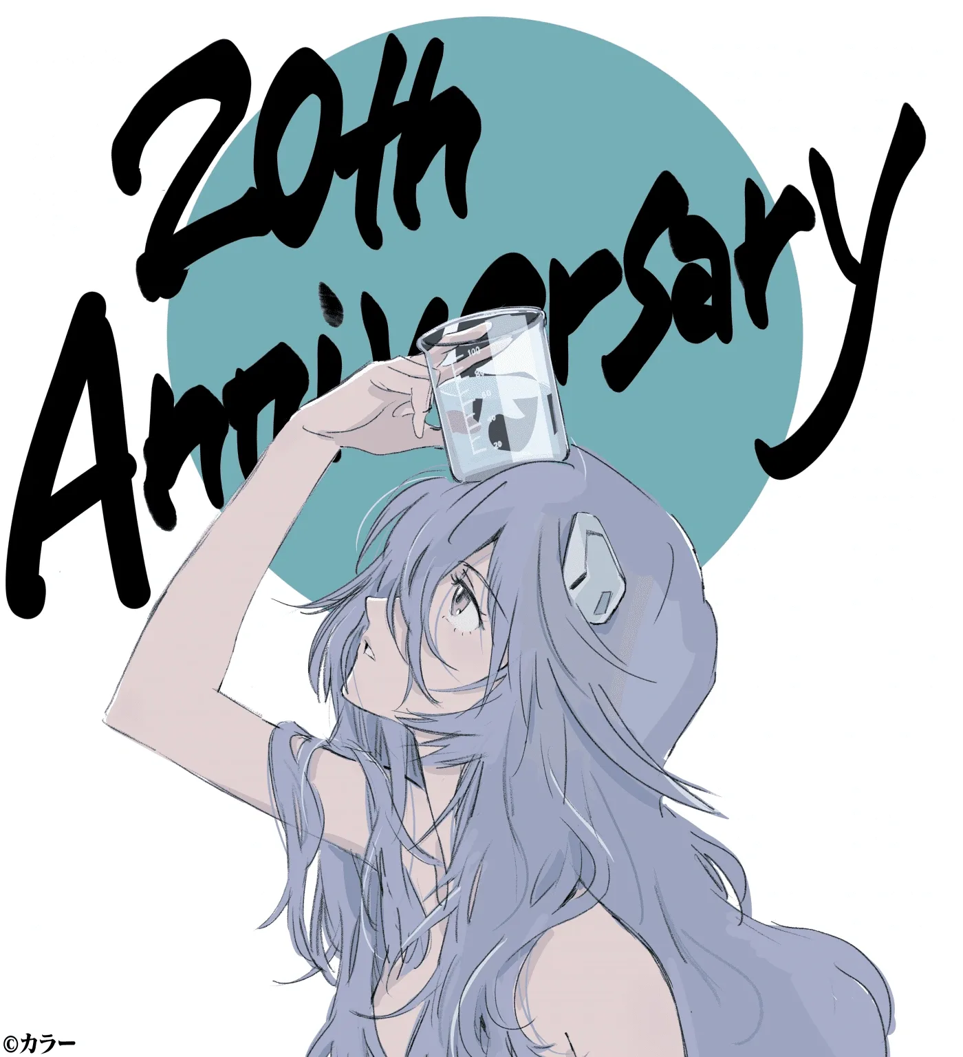 Ilustrasi baru Rei Ayanami karya Kazuya Tsurumaki untuk merayakan 20 tahun Studio Khara