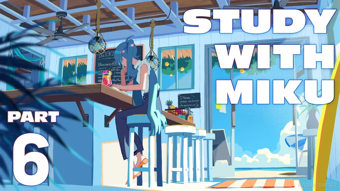 「STUDY WITH MIKU - part6 -」キービジュアル