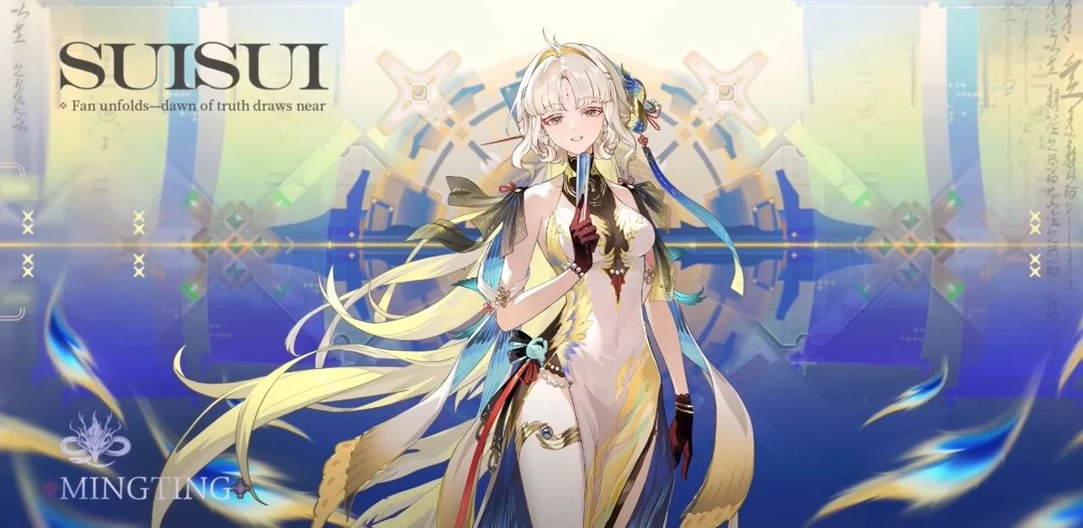 Suisui Materials Guide Wuthering Waves 3.5: Ascension, Forte, dan Dew Imbiber - RYGAMES