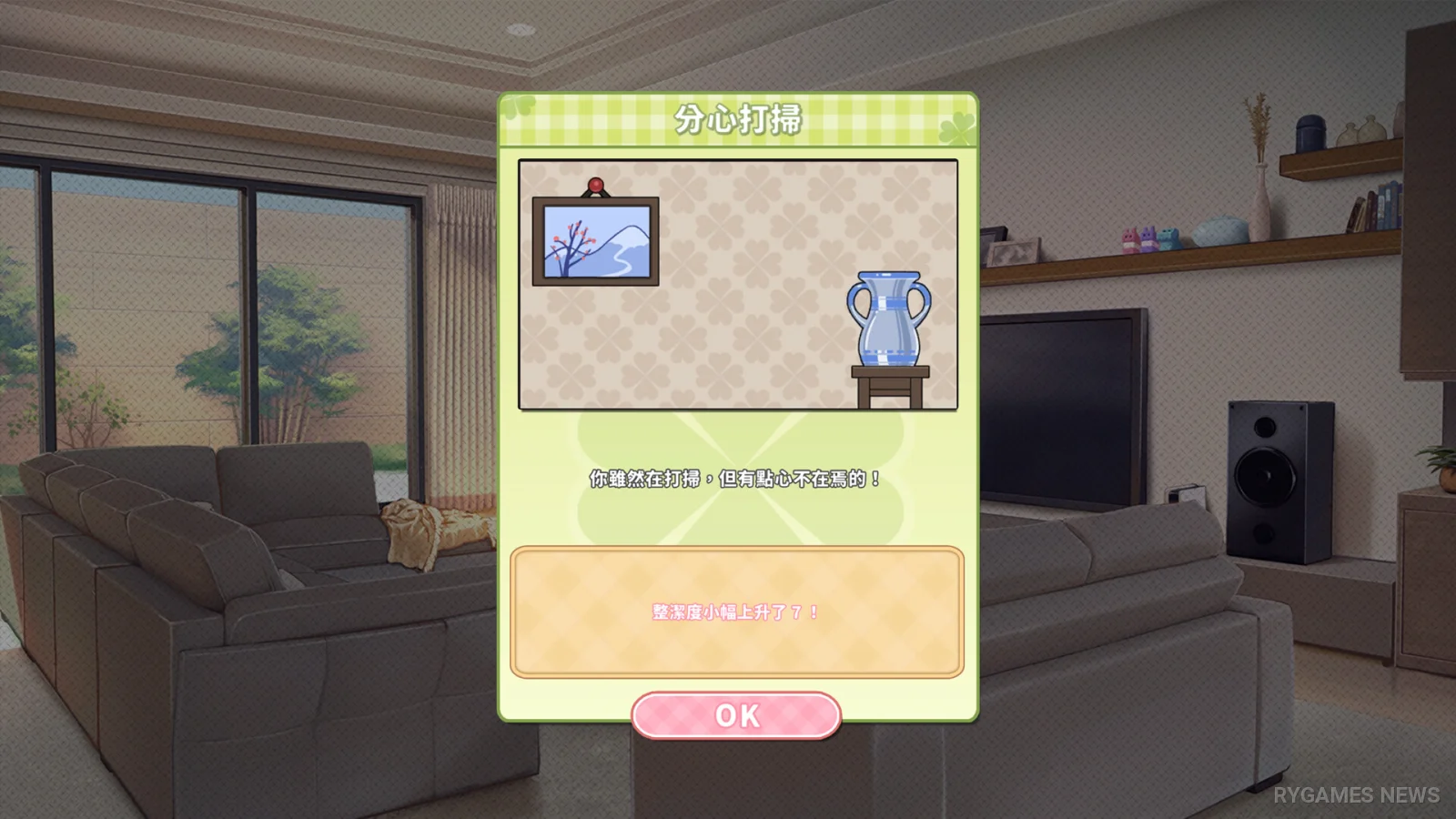 Screenshot gameplay dan karakter Summer Clover - gambar 10