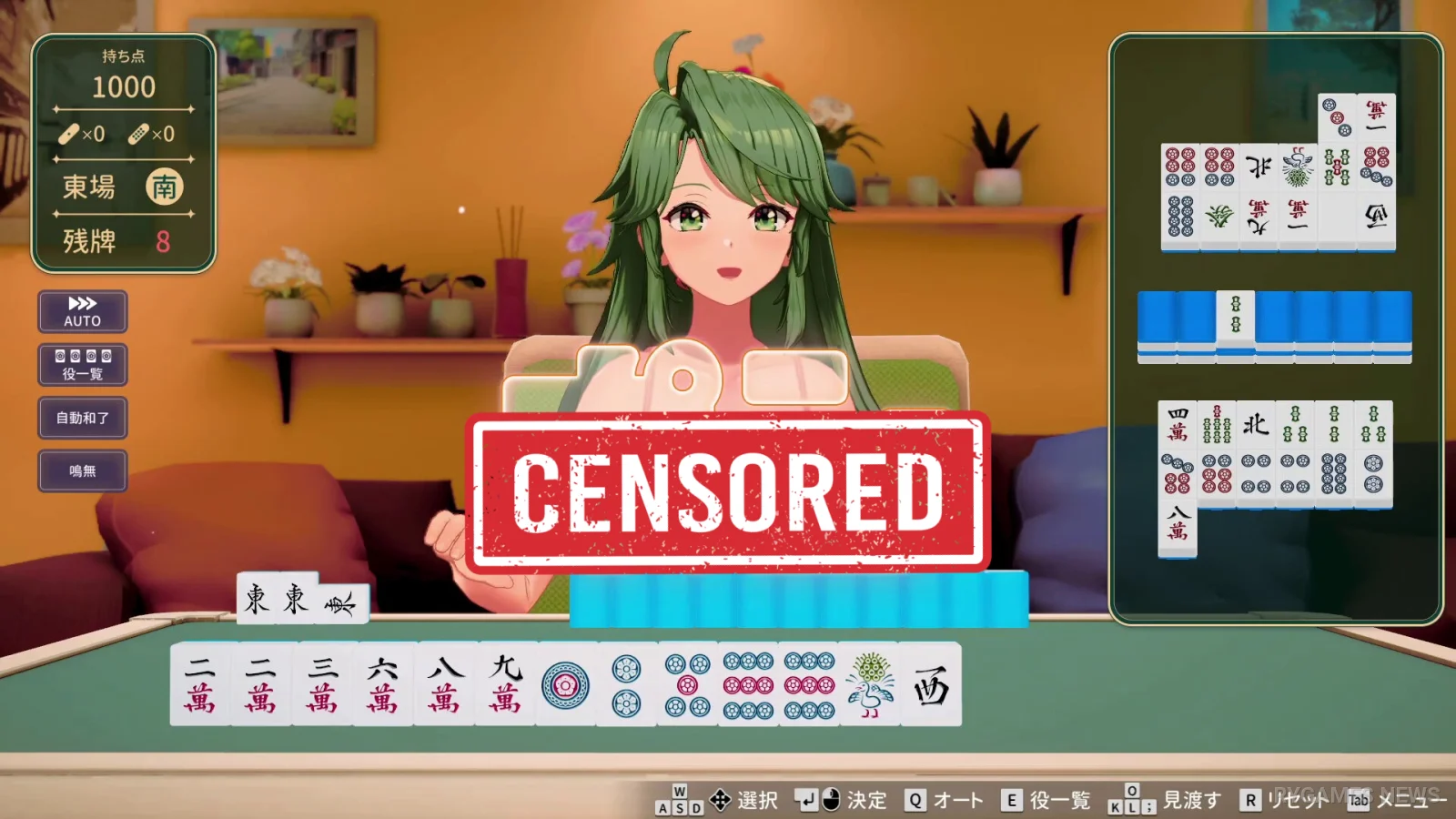 Super Real Mahjong Venus Returns Steam Gameplay Screenshots - gambar 5