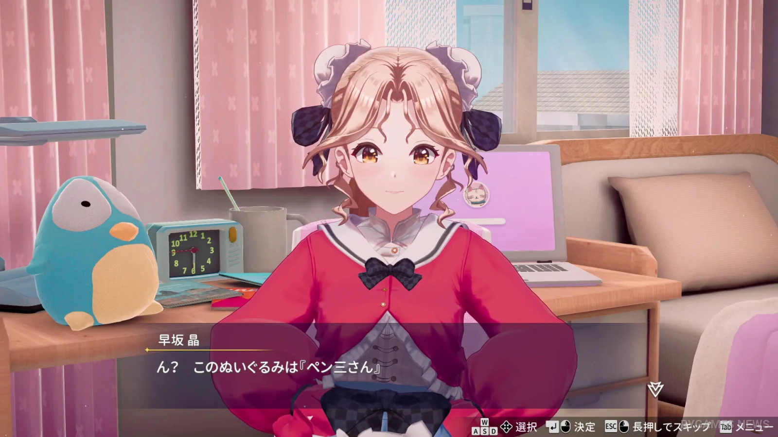Super Real Mahjong Venus Returns Steam Gameplay Screenshots - gambar 8