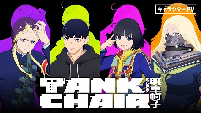 Tank Chair Anime Umumkan Cast Utama, Aksi Brutal Nagi dan Shizuka Tayang Fall 2026 - RYGAMES