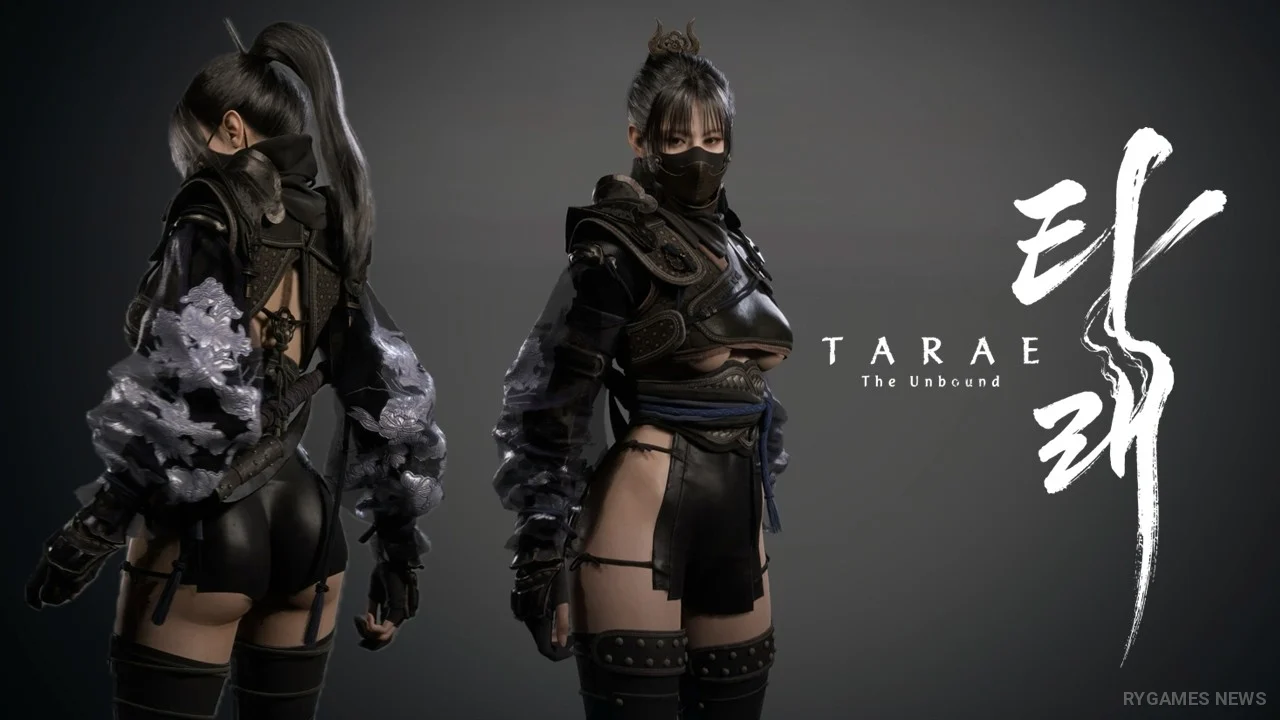 TARAE: The Unbound Key Art