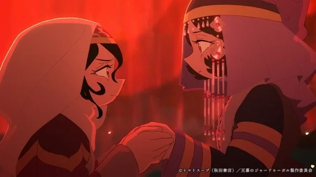 Screenshot PV Tenmaku no Jaadugar - gambar 2
